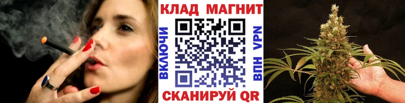 Наркошоп купить КОКАИН Каннабис Галлюциногенные грибы A-PVP АМФ Гашиш МЕФ Вытегра
