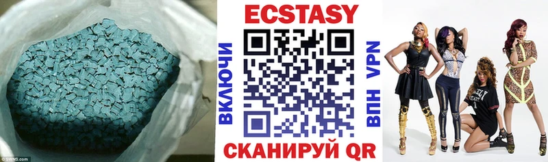 Ecstasy Philipp Plein  Купить  Вытегра 
