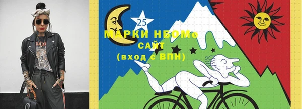 первитин Богданович
