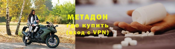 первитин Богданович