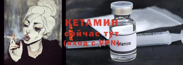 первитин Богданович
