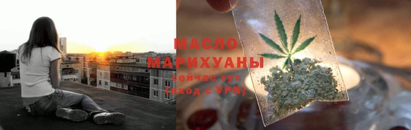 первитин Богданович