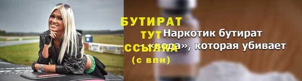 первитин Богданович