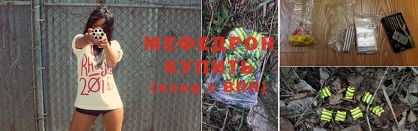 первитин Богданович